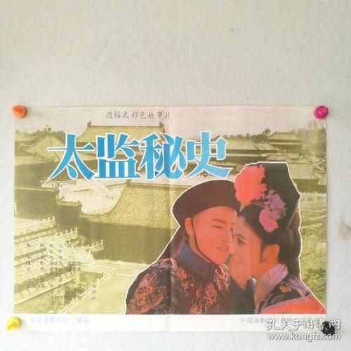 林肯基督教大学文凭毕业证买个多少钱