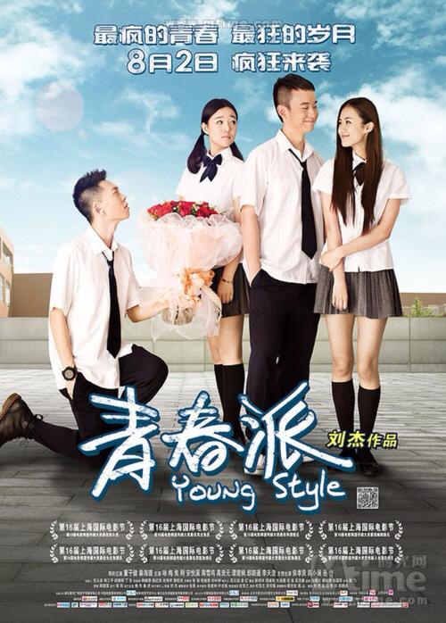 买个假的哈斯凯尔印第安大学毕业证