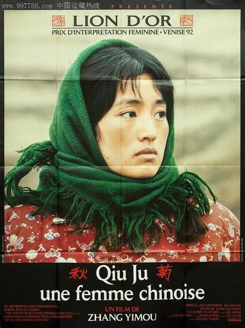 买个假的资产评估师证