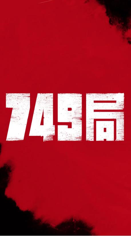 马格德堡-施滕达尔学院留信网认证办理